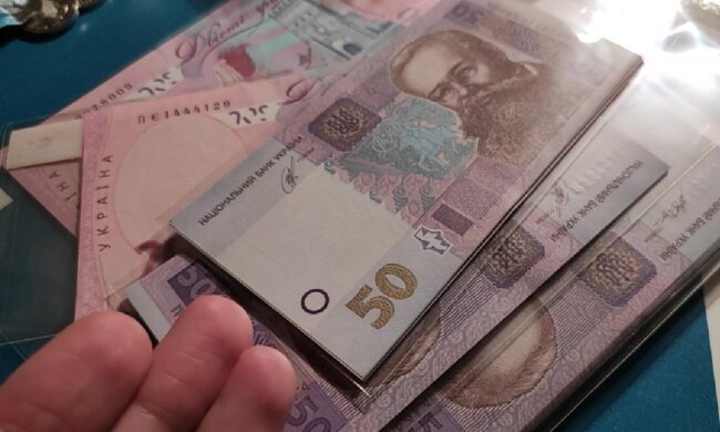 доплати для пенсіонерів у Кіровоградській області