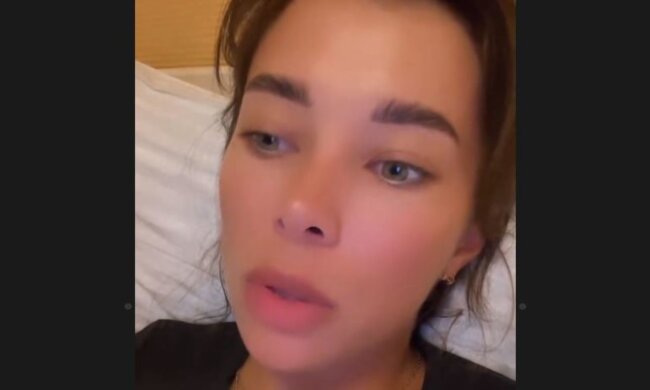 анна неплях, скрин