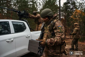 Омега