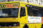 Молодий одесит накинувся на маршрутника, відео бійки: "дістав пістолет і ..."
