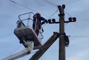 Графики отключения света в Черкасской области на неделю с 9 по 15 марта