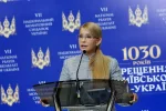Чудеса телепортации: Тимошенко прибегла к бессмысленной лжи, фотодоказательства