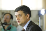 разумков