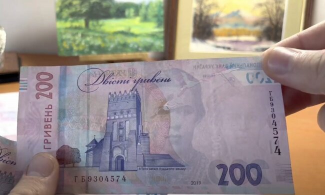 Робота для пенсіонерів у Львові