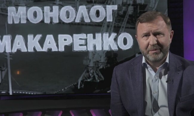 Задача таможни не выпускать из страны потоки контрабанды, - Макаренко