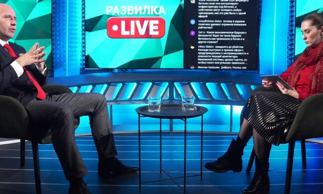 Намагатимуться створити якимось чином необхідні запаси газу, щоб пройти кінцеву частину осені і зими, - Бізяєв