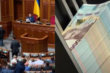 Від 200 тис. грн: нові грошові виплати запроваджують в Україні, Рада ухвалила законопроєкт