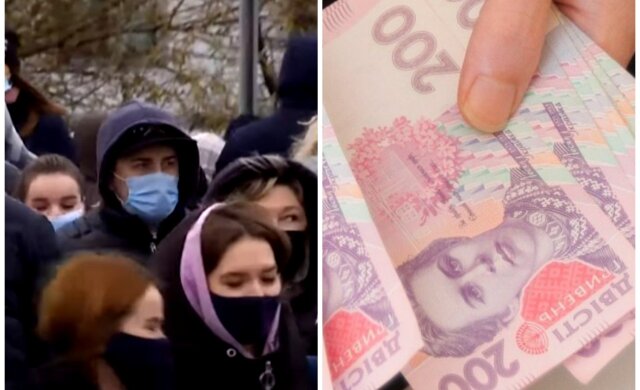 зарплаты, украинцы, деньги