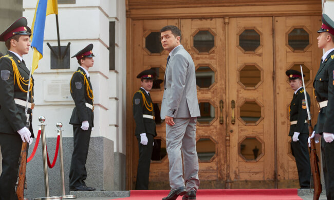 зеленский