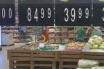 Дефіцит фруктів у Запорізькій області