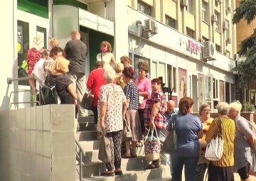 Денежная помощь для пенсионеров в Запорожье
