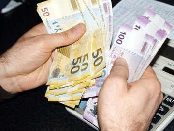 Обмен валюта азербайджана на сегодня сейчас выгодный курс обмена валюты в химках сегодня