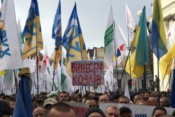 Митинг Саакашвили