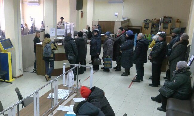 Грошова допомога для пенсіонерів у Дніпрі