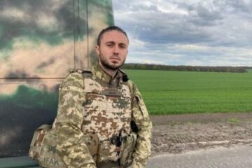 Тарас Тополя