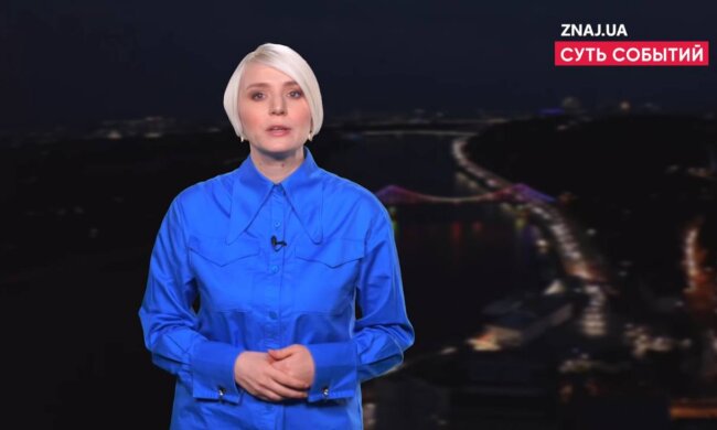 Котенкова: В Киевской области начали забирать земельные участки для строительства дороги