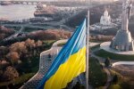 Украина, флаг Украины