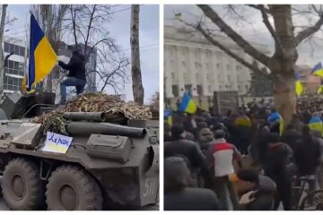 херсон протест