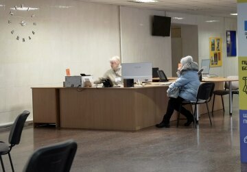 Підвищення тарифів на комунальні послуги в Київській області