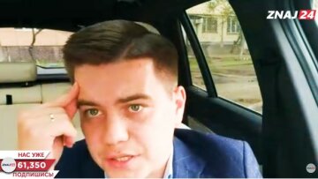 Лазарев прокомментировал ситуацию с траншем МВФ