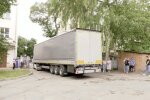 Гуманитарная помощь для пенсионеров и ВПЛ в Запорожье
