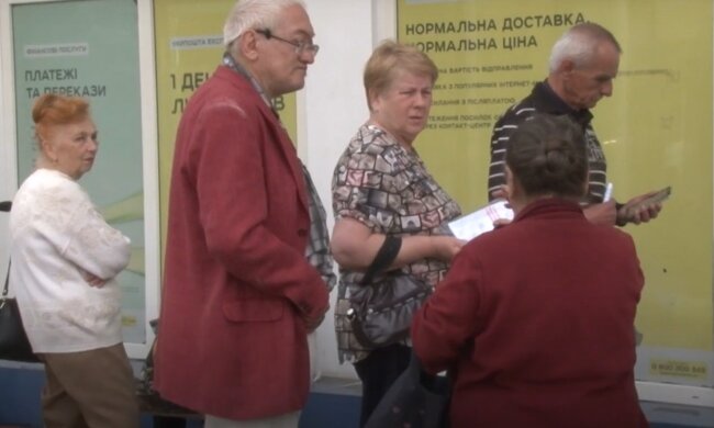 Повышенная пенсия в Днепропетровской области с 1 июля