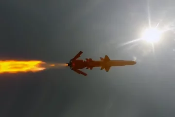 Ракета Нептун