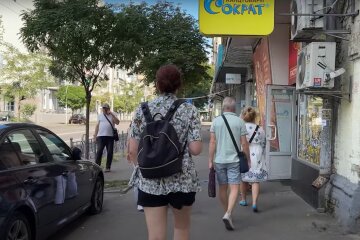 украинцы, лето, гороскоп, знаки зодиака