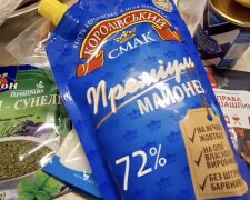 Подорожание продуктов в Харьковской области