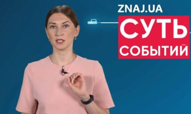 Українські зарплати наздоженуть польські через 18 років за умови, що польські зарплати не будуть рости, - Завальнюк