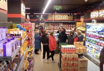 Дефицит продуктов