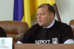 Добкин 06