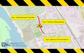 карта