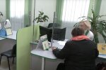 Денежная помощь для ВПЛ в Харьковской области