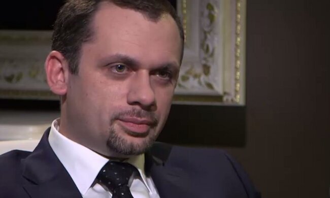 Левус