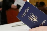 «Спящее» двойное гражданство не может навредить Украине — эксперт