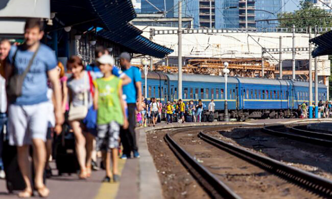 укрзалізниця