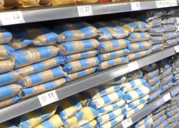 Подорожчання продуктів у Полтавській області