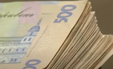 Грошова допомога для пенсіонерів у Львові