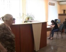 Грошова допомога для пенсіонерів у Дніпрі