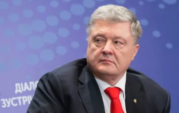 Порошенко