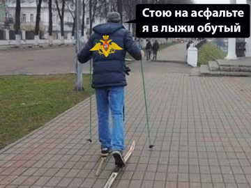 Анекдоти дня 27 жовтня