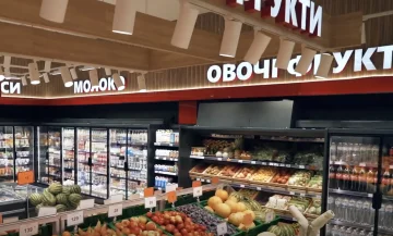 Подорожчання овочів в Дніпропетровській області з 1 серпня