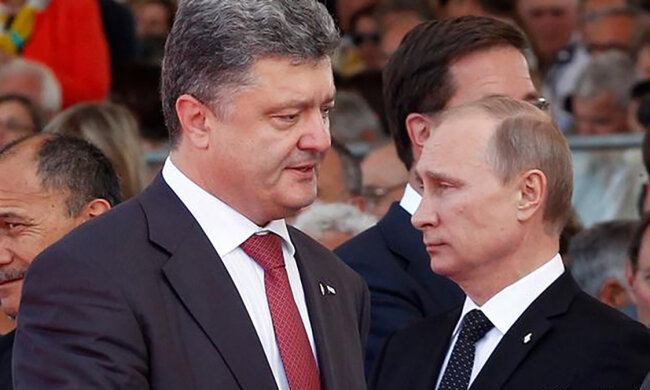 Порошенко Путин