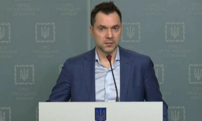 Алексей Арестович