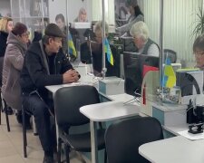Доплати для пенсіонерів у Харківській області: