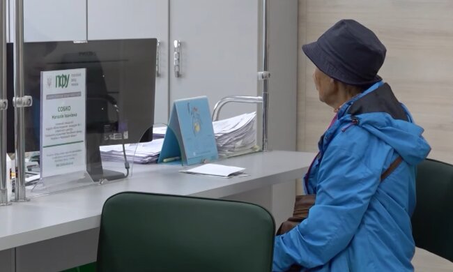 Доплати для пенсіонерів у Миколаївській області