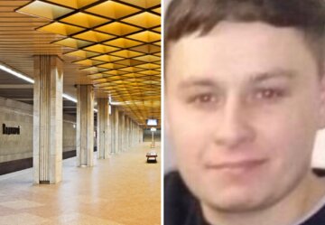 Вышел из метро и исчез: в Киеве пропал без вести парень, фото