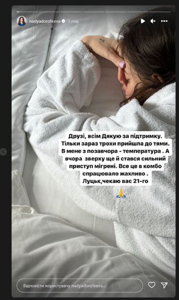 UKrMTRREThBgftlowfcbD48stpQVtOHbqwcgE5nw