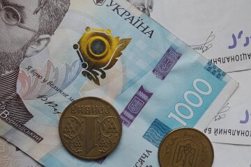 гроші, грошова допомога